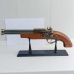 Мушкет трехствольный 45 см сувенирный с зажигалкой